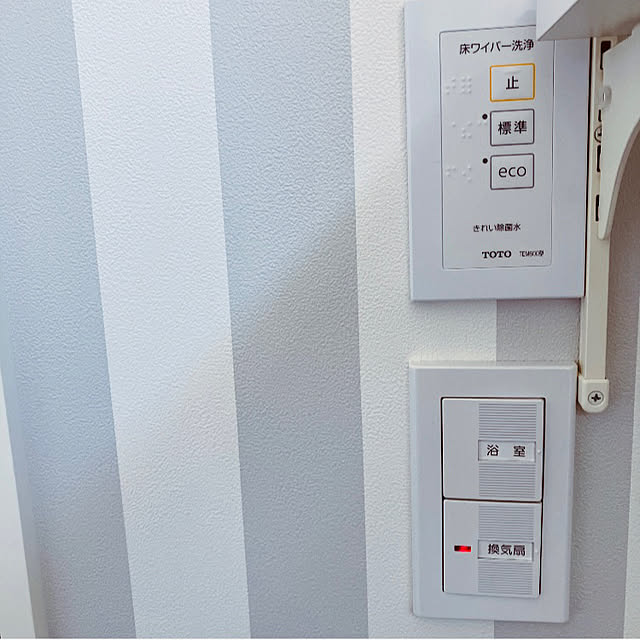 IROさんの部屋