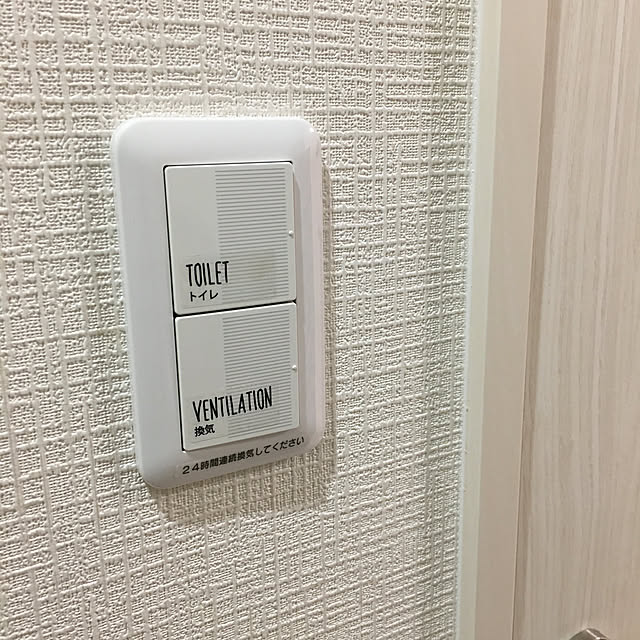 mtsqh902さんの実例写真
