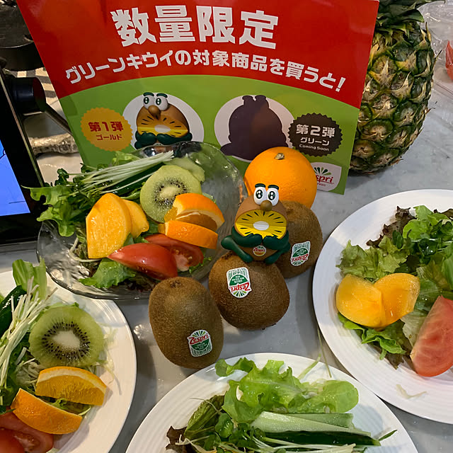 Aqettyさんの部屋