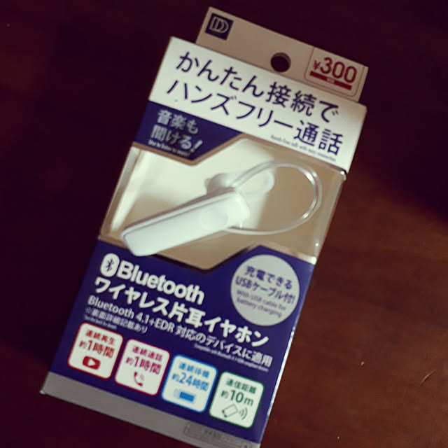 MOONさんの実例写真