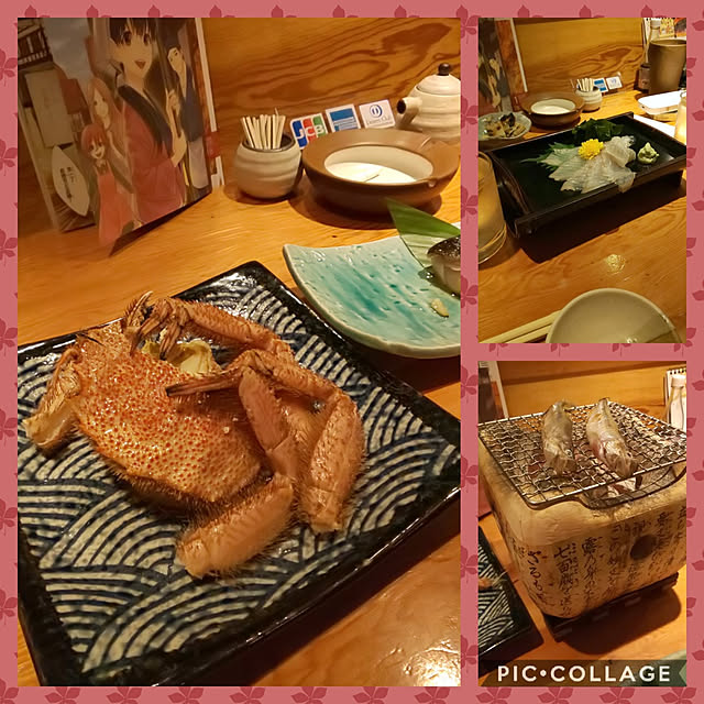 toramamaさんの実例写真