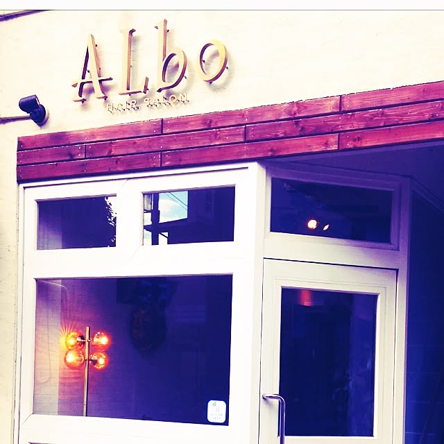 ALboさんの実例写真