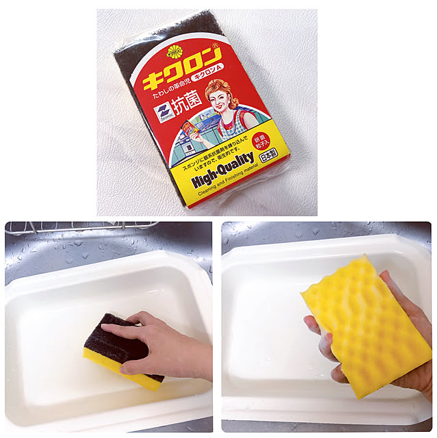 kuuaさんの実例写真