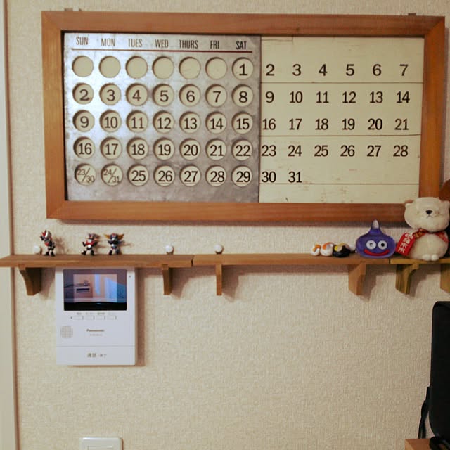 kazuさんの実例写真