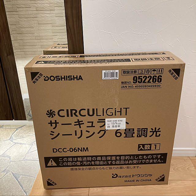 Mihiroさんの実例写真