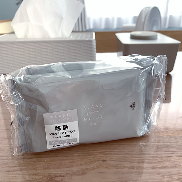 YUKIさんの実例写真