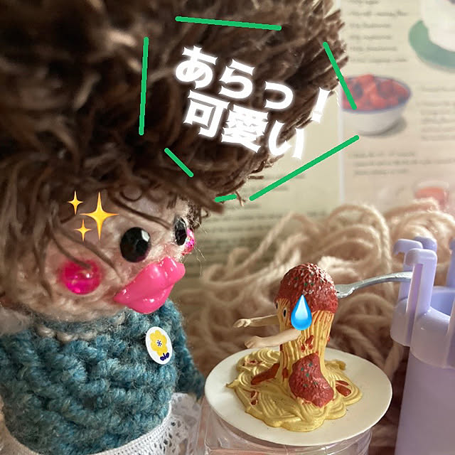 manduonmaさんの部屋