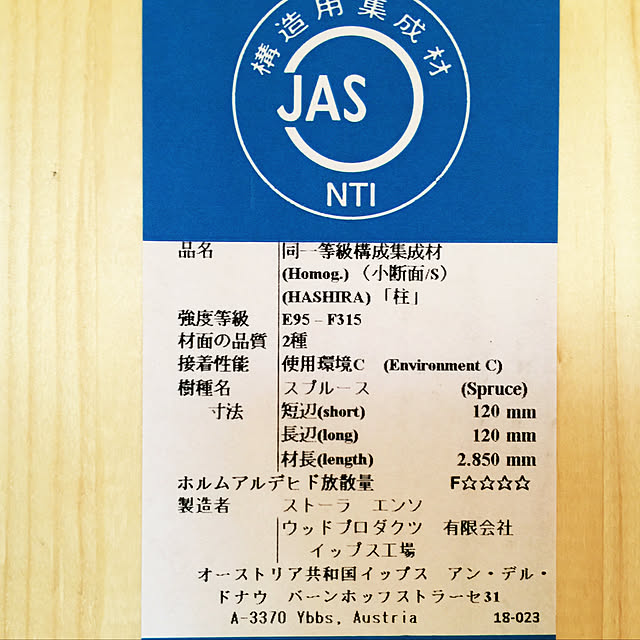 Kyoko.さんの実例写真