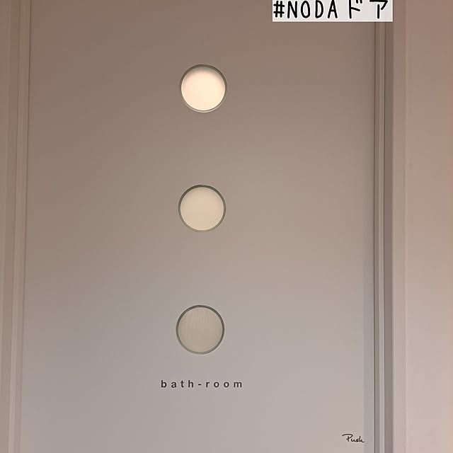 kankanmom_horn_5catsさんの実例写真