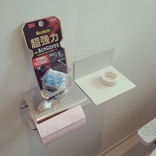 tan5さんの実例写真