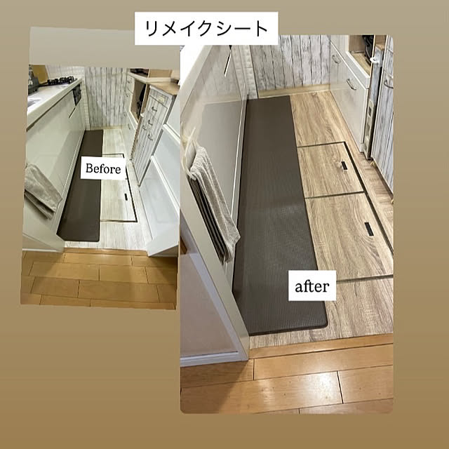 YuuKoさんの実例写真