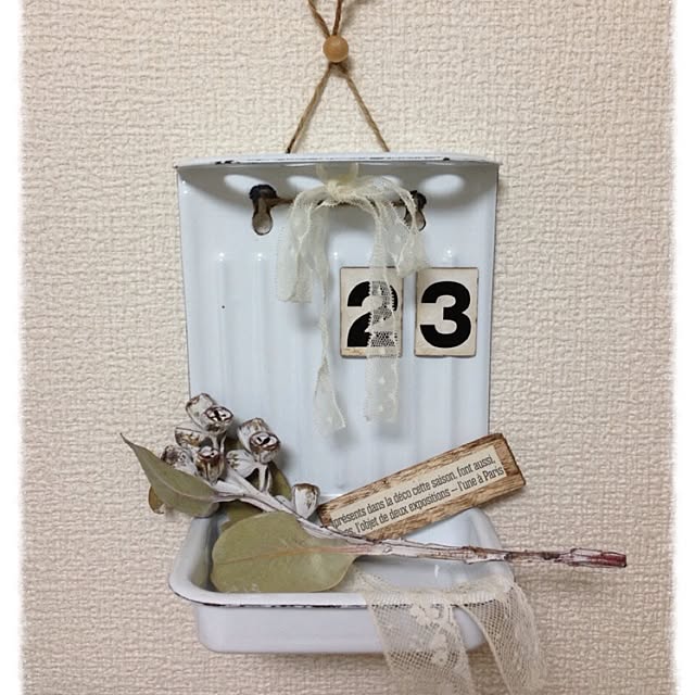 Akikoさんの実例写真