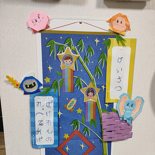 momomamaさんの実例写真