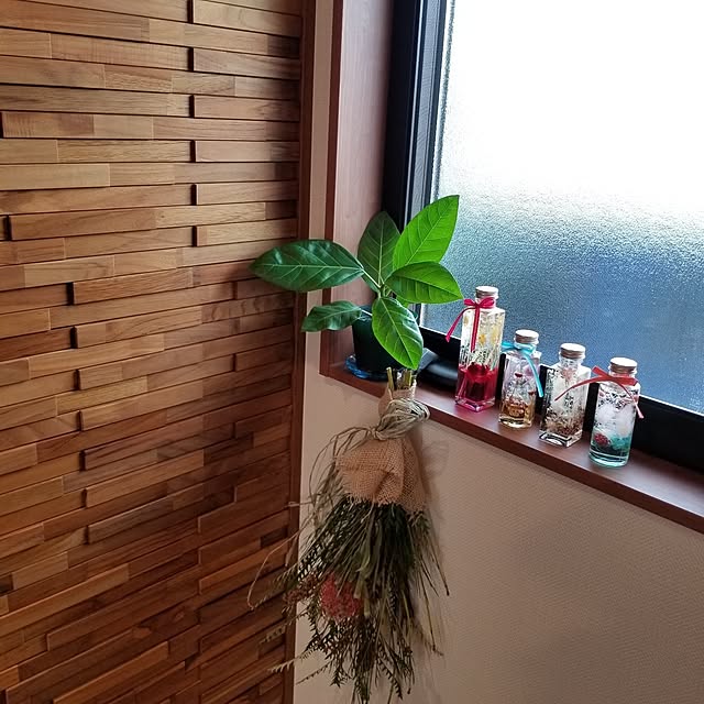 RSYさんの部屋