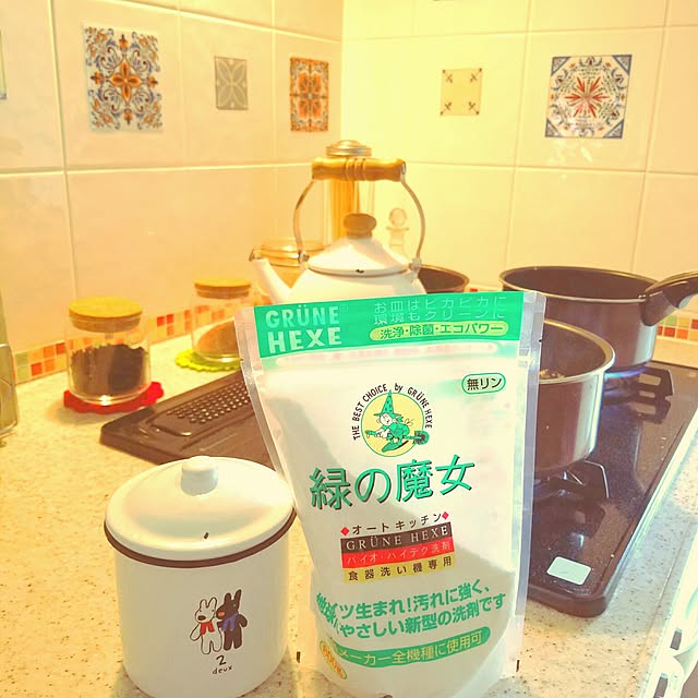 hiyokobiyoriさんの実例写真