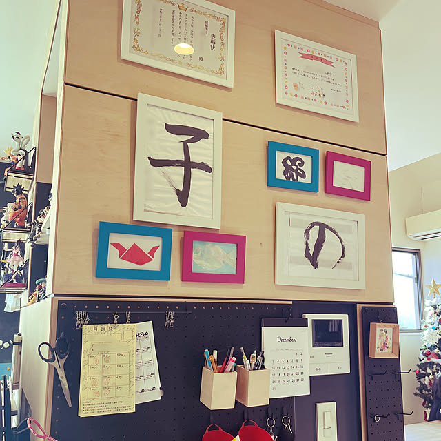 pentomo55さんの部屋