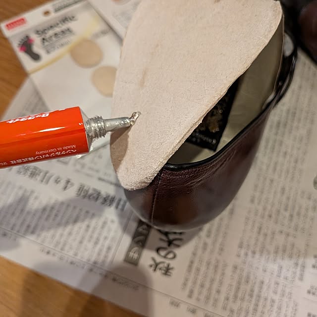 botanさんの部屋