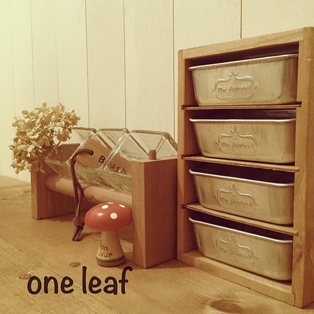 one8さんの実例写真