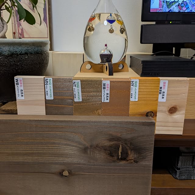 mi-saさんの部屋