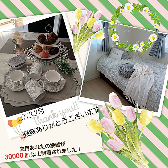 rikuerinka86さんの実例写真