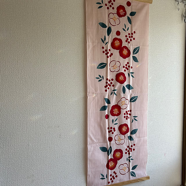 samugarinopunxさんの部屋