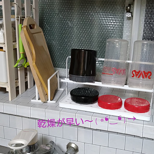 ameamekaasanさんの実例写真