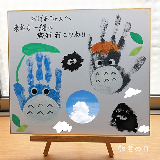 junさんの実例写真