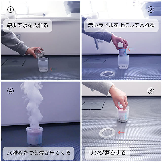 puritan_rさんの実例写真
