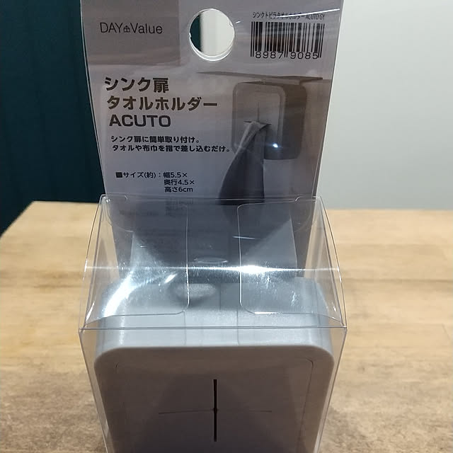 ryonsanさんの実例写真