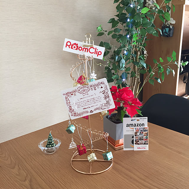 Minteaさんの実例写真