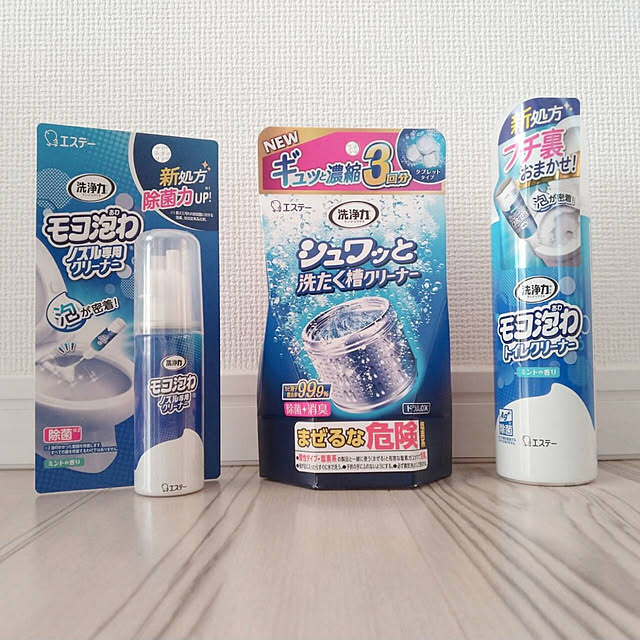 shinoo94さんの実例写真
