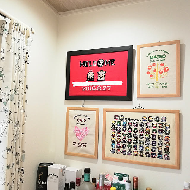 lomane124さんの実例写真