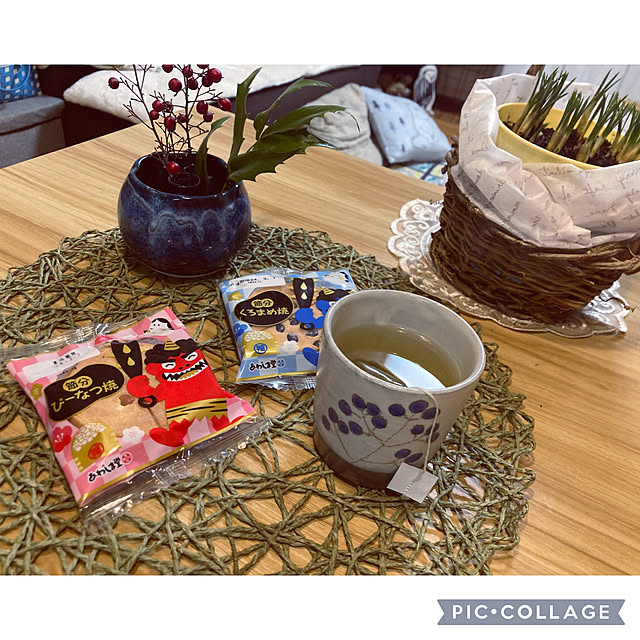 CoCo0617さんの部屋