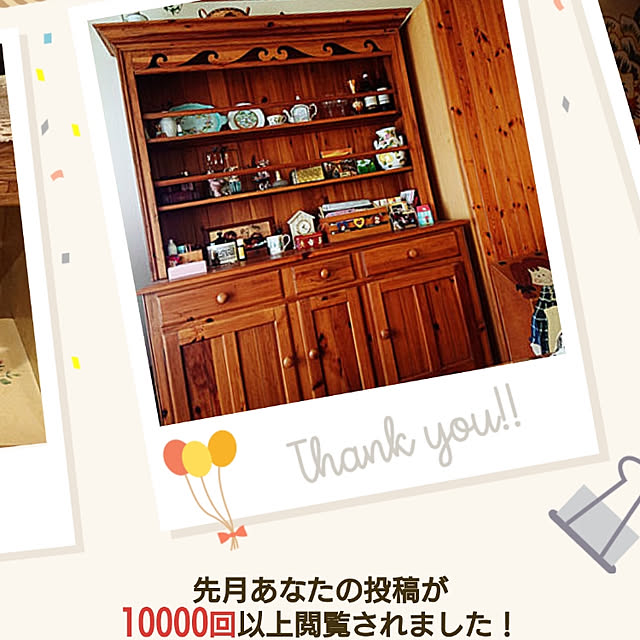 kero4mamaさんの実例写真