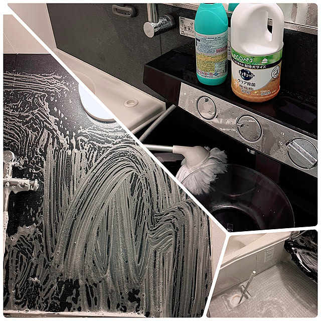 hanahana1444さんの部屋