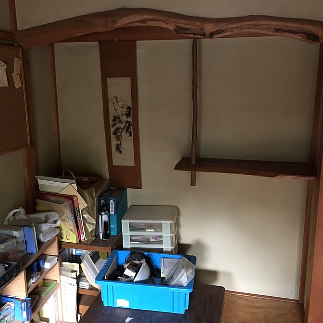 playgowfさんの実例写真