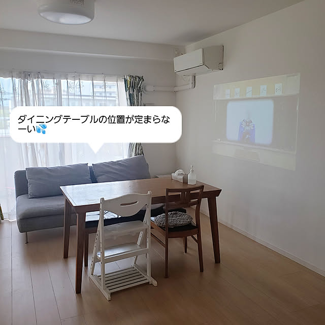 ayuさんの実例写真