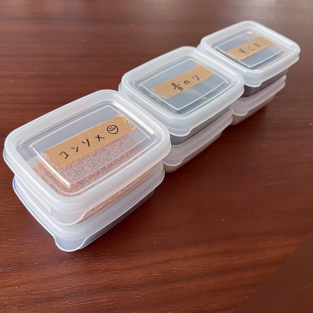 hamahamaさんの実例写真