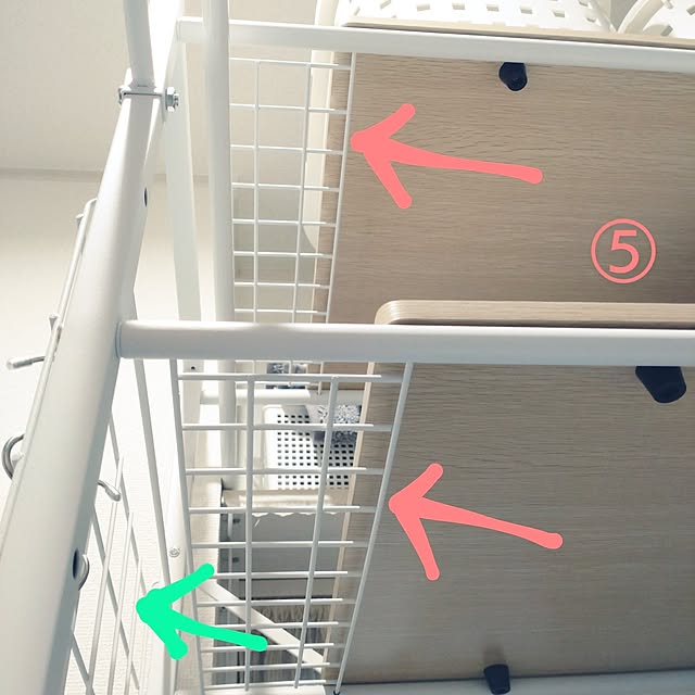 Bienvenueさんの部屋