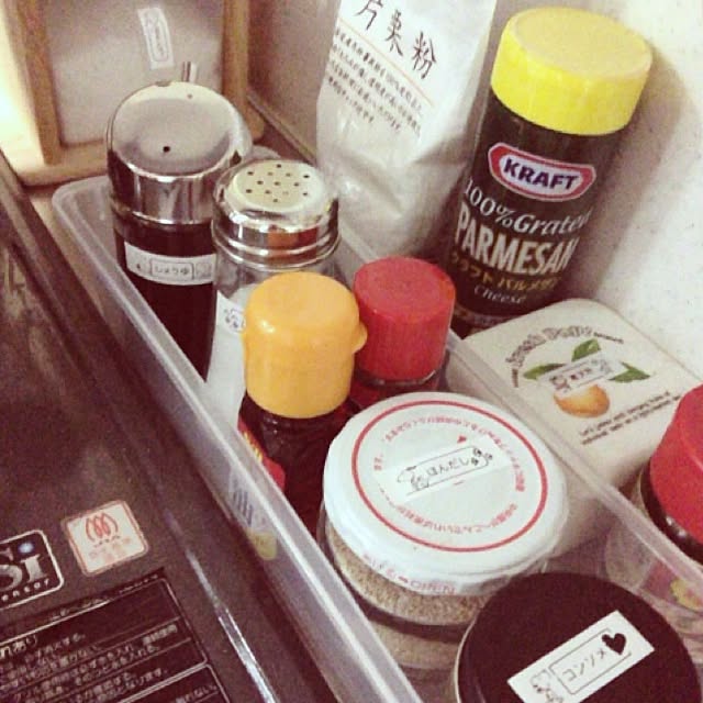 Soaiさんの実例写真