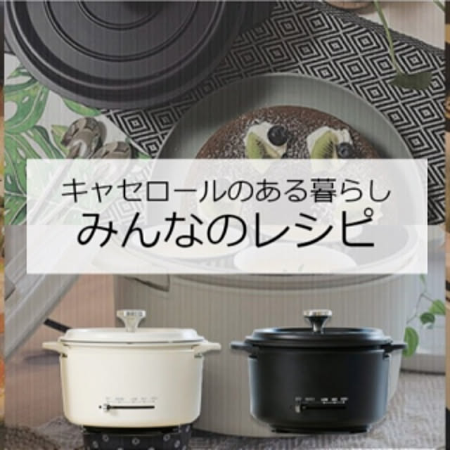 yamazen_shopさんの実例写真