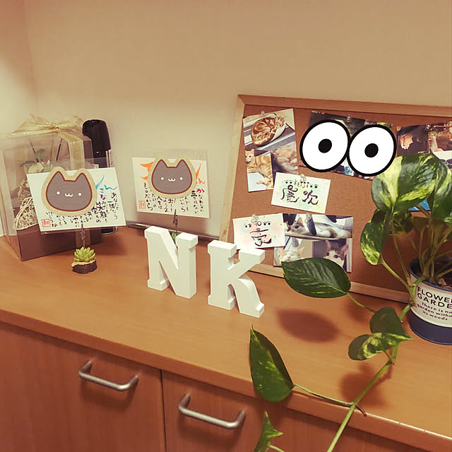 natural72ralさんの実例写真