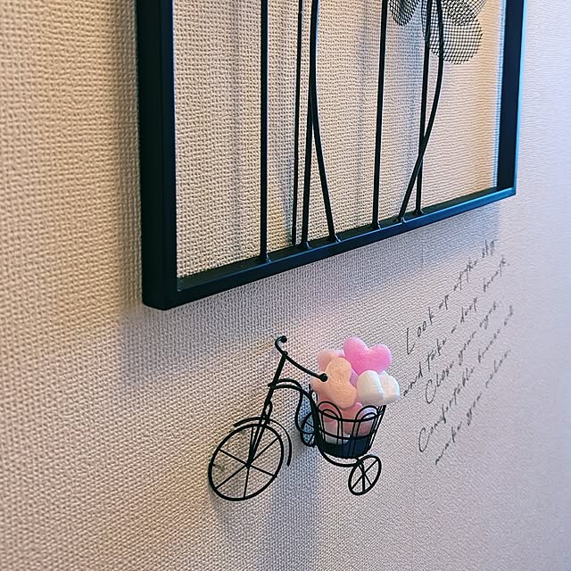 megurinさんの部屋