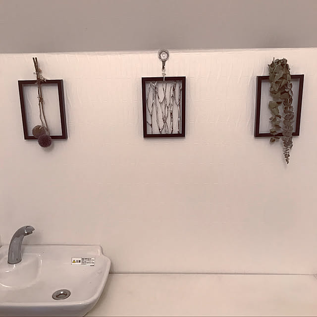 uamさんの実例写真