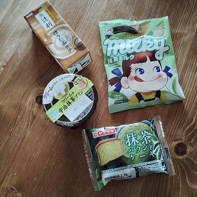 mugi77327732さんの実例写真