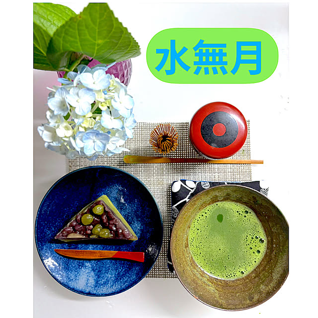 syutmmさんの部屋