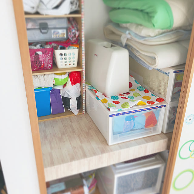 Arataさんの実例写真