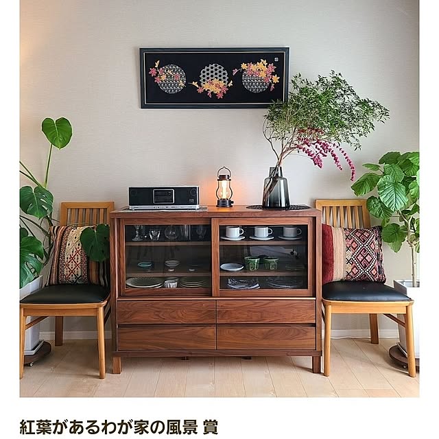 monさんの実例写真