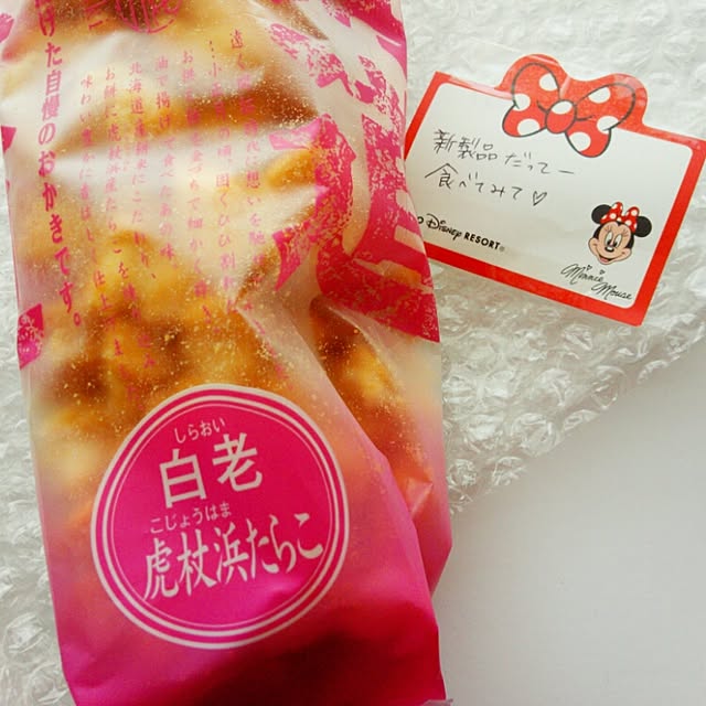 sweetさんの実例写真