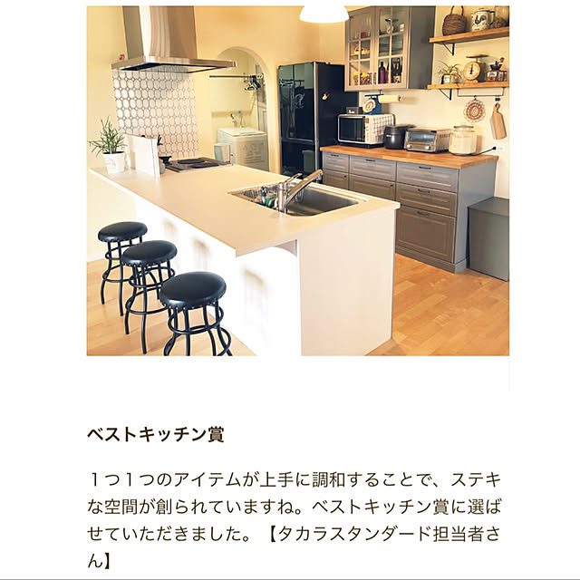 syungikuさんの実例写真